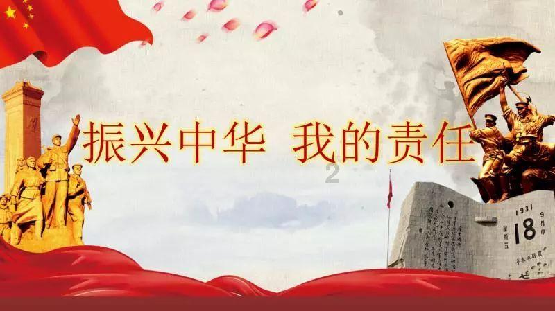 国军军官和“千金”小姐成婚，发现妻子行踪飘忽，跟踪后发现真相